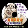 香港资料免费长期公开十五期开奖记录